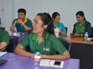 ประชุมประจำเดือนข้าราชการ ลูกจ้างประจำ พนักงานราชการ ... พารามิเตอร์รูปภาพ 18
